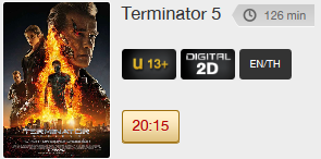 Terminator_2D.png