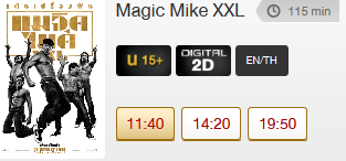 Magic_Mike.png