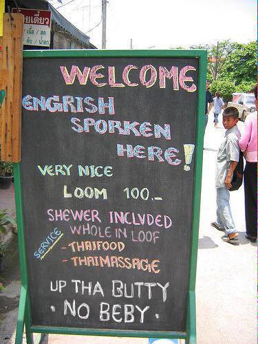 thaikyltti.jpg