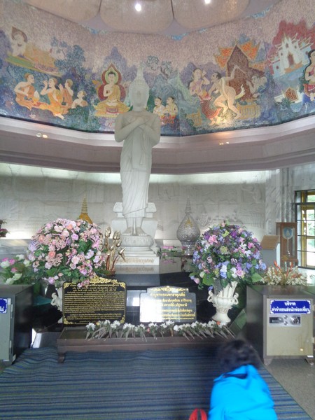 Inside a Pagoda