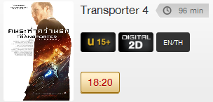 Transporter.png