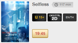 Selfless.png
