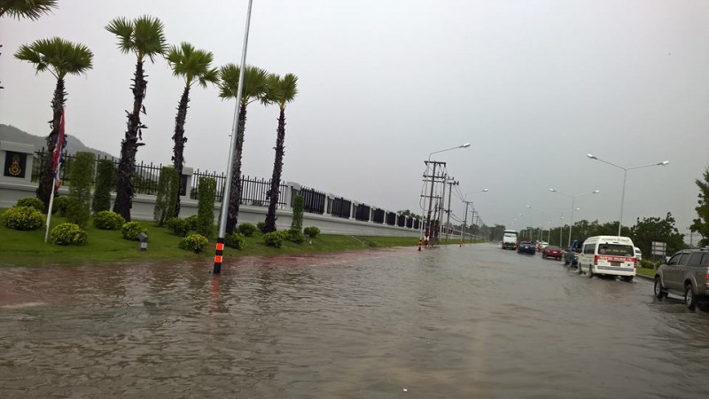Taken at 3pm