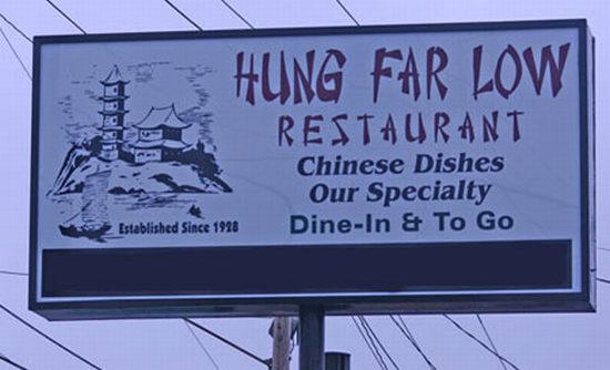 Hung-Far-Low.jpg
