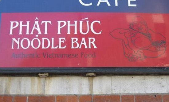 Phat_Phuk.jpg