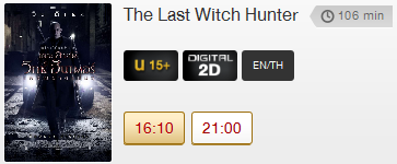 The Last Witch Hunter.png