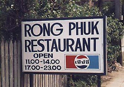 Rong_phuk.jpg