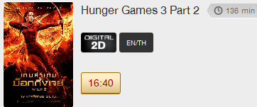 Hunger_2D.png