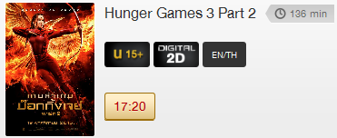 Hunger_2D.png