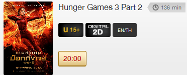 Hunger_2D.png