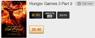 Hunger_2D.png