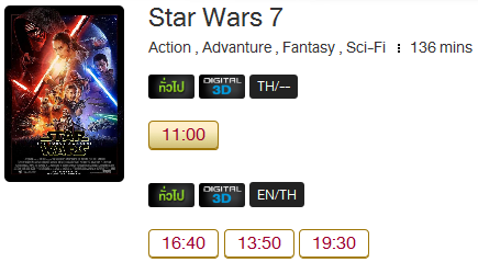 star.png