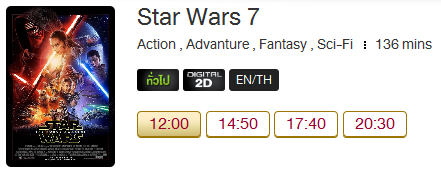star_2d.png
