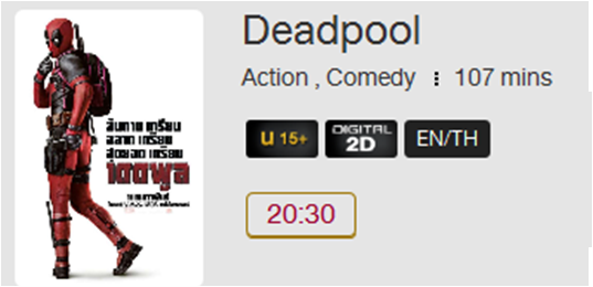 deadpool.png