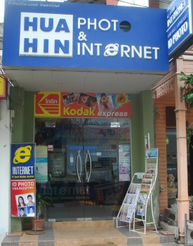 HHAD Photo 2.jpg