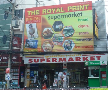HHAD Photo 1.jpg