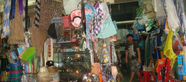 Aladdin's Cave1.jpg