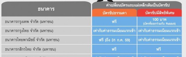 screenshot 2016-06-08 at 06.49.41.jpg