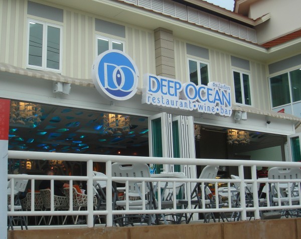 HHAD Deep Ocean.jpg