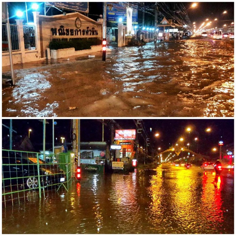 flood.jpg