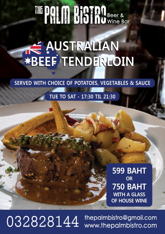 20170401 - Australian Beef Tenderloin (Custom).jpg
