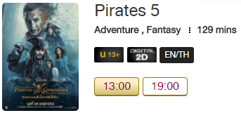 Pirates_MV.png