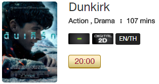 Dunkirk_MV.png