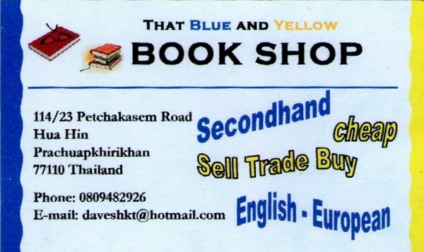 HHF Blue & Yellow (640x393).jpg