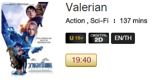 Valerian_Blu.png