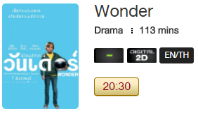 Wonder_MV.png