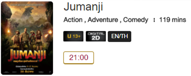 Jumanji5_Blu.png