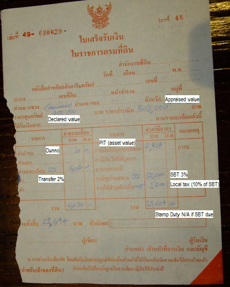 DSCF3700.JPG