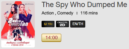 The_Spy_MV.png