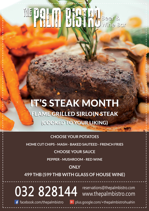 20180801-Steak-Month.jpg