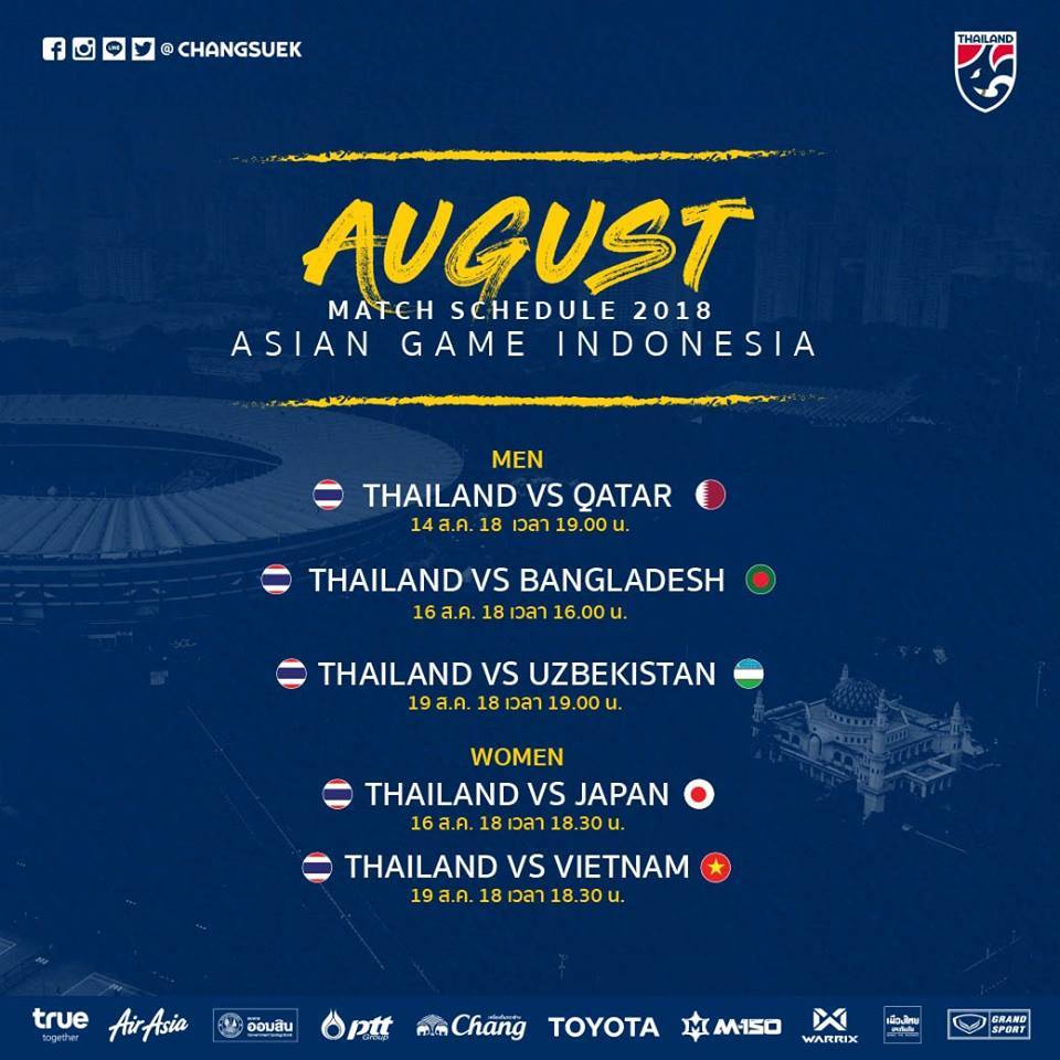 fixtures.jpg