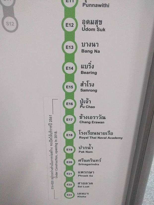 2979462.jpg