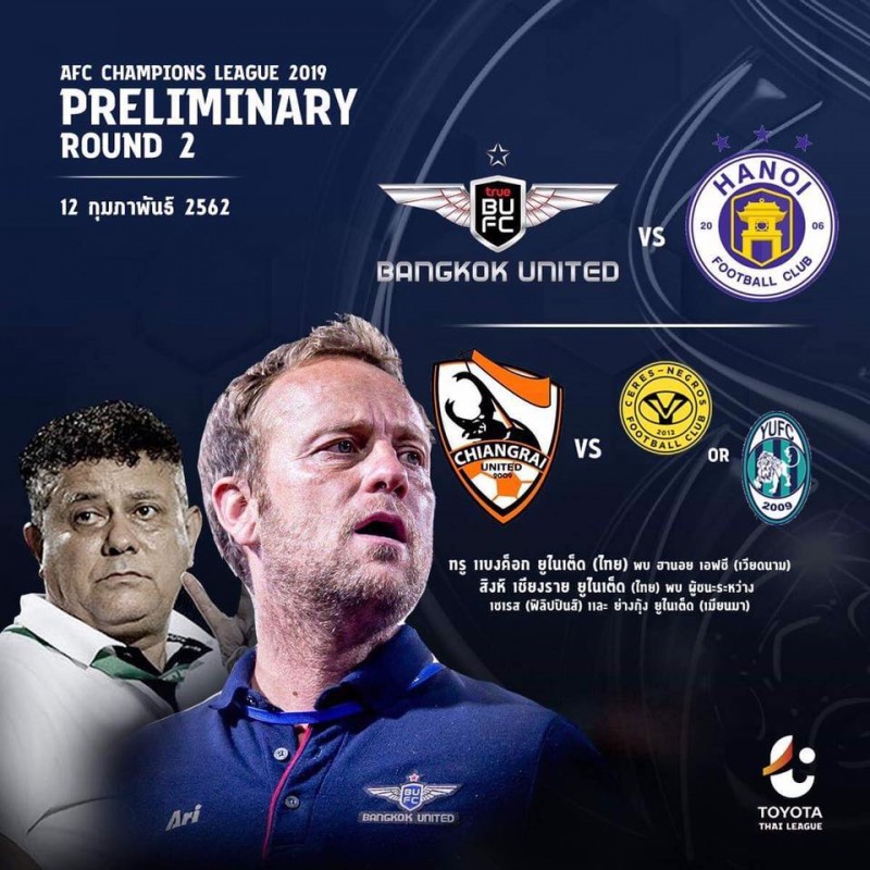 AFC_Champions_League.jpg
