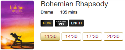 Bohemian_Blu.png