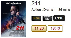 211_MV.png