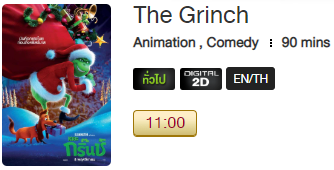 The_Grinch_Blu.png
