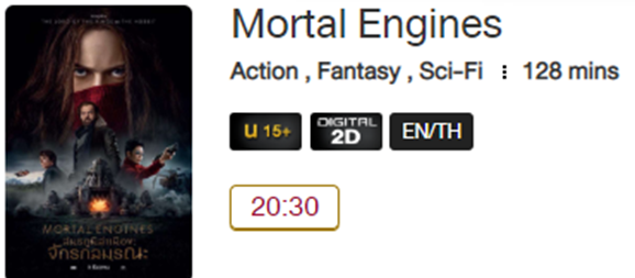 Mortal_MV.png