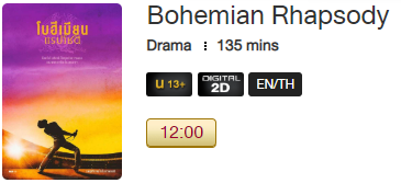 Bohemian.png