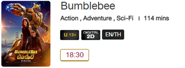 Bumblebee_MV.png