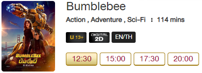 Bumblebee_Blu5.png