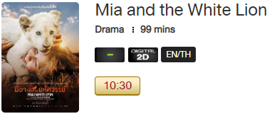 Mia_Blu.png