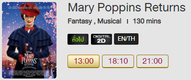 Mary_Blu.png