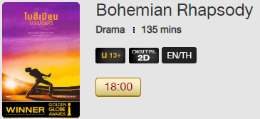 bohemian_Blu.png