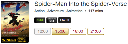 Spider_Blu.png