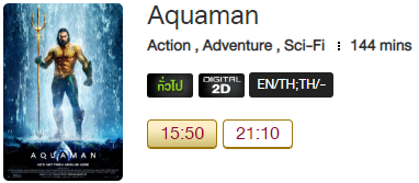 Aqua_MV.png