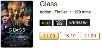 Glass_MV.png
